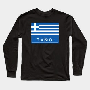 Preveza in Greek Long Sleeve T-Shirt